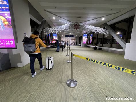 Manila Airport Guide: NAIA Flight Status, Departures, Arrivals .
